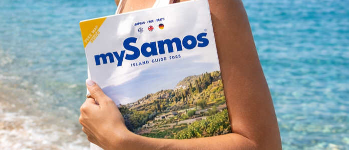 ChatGPT Image 16 Μαρ 2026, 05_44_36 μ.μ.